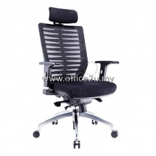 LEAF MESH CHAIR